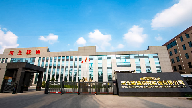 Hebei စစ်အစိုးရကနှစ်စဉ် 6s အလုပ်ရုံဆွေးနွေးပွဲစတင်သည်